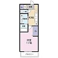 グローバル県庁前4階6.8万円