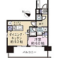 プラウド浦和14階20.0万円