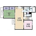 浦和ニューハイム4階13.8万円