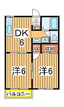 ハイツ共栄 203 ｜ 千葉県柏市東台本町（賃貸アパート2DK・2階・35.72㎡） その2