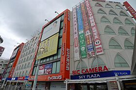 ユーハイツＤ棟 101 ｜ 千葉県柏市柏6丁目（賃貸アパート1K・1階・22.40㎡） その24