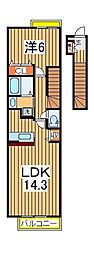 アルカンシェルヒルズ2 1LDKの間取図画像