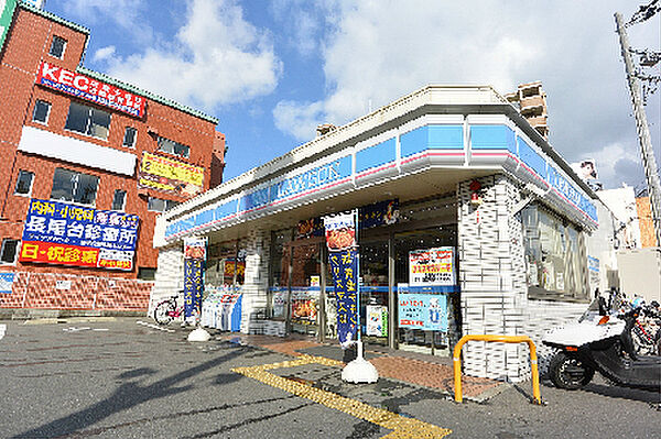 シルクハイツ ｜大阪府枚方市町楠葉１丁目(賃貸マンション1R・2階・20.00㎡)の写真 その21