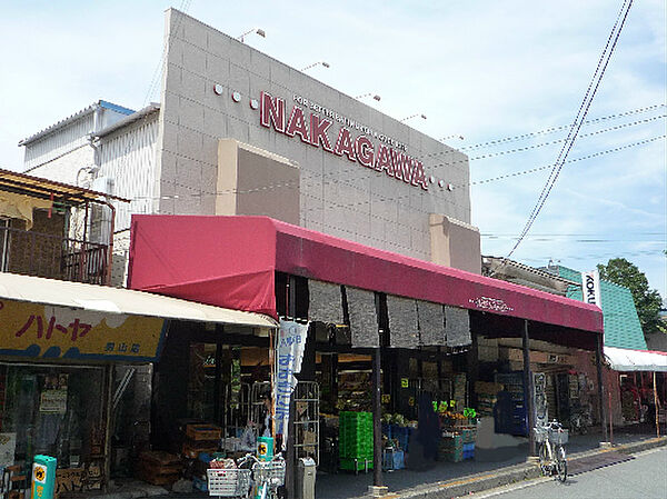 画像14:スーパーストアナカガワ 男山店（548m）