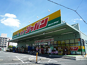 プランドール牧野駅前  ｜ 大阪府枚方市牧野下島町12-14（賃貸マンション1K・5階・31.00㎡） その18