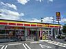 周辺：デイリーヤマザキ 枚方長尾北町店（415m）