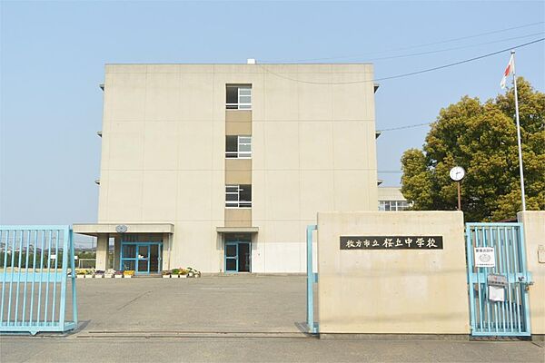 画像18:枚方市立桜丘中学校（1224m）