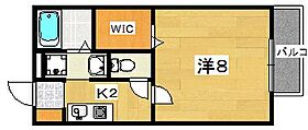 カーサフォンテ　A棟  ｜ 大阪府枚方市枚方元町（賃貸アパート1K・2階・27.08㎡） その2