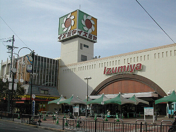 画像17:Izumiya（イズミヤ） 枚方店（356m）