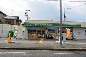 タナカハイツ  ｜ 大阪府枚方市山之上西町（賃貸アパート1DK・2階・30.00㎡） その7