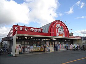 オオミネSquare10  ｜ 大阪府枚方市大峰南町（賃貸マンション1LDK・3階・39.67㎡） その10