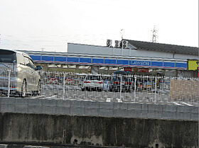 オオミネSquare10  ｜ 大阪府枚方市大峰南町（賃貸マンション1LDK・3階・39.67㎡） その4