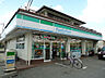 周辺：ファミリーマート ナラ本高田店（293m）