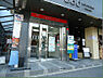 周辺：三菱東京UFJ銀行 ATMコーナー 枚方公園駅前（494m）