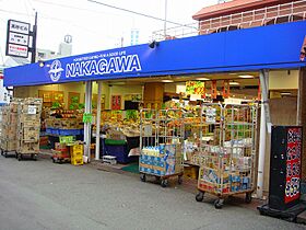 ブルースカイ山宗  ｜ 大阪府枚方市北中振１丁目（賃貸アパート1K・1階・30.00㎡） その15