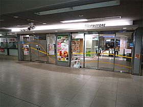 イーウエスト  ｜ 大阪府枚方市川原町（賃貸マンション1K・5階・29.70㎡） その22