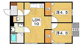 リニュエラ香里園町  ｜ 大阪府枚方市香里園町（賃貸アパート2LDK・2階・45.65㎡） その2