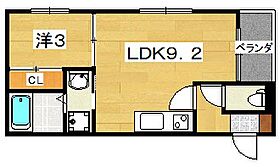 REGALEST　枚方市駅  ｜ 大阪府枚方市宮之阪３丁目（賃貸アパート1LDK・1階・30.86㎡） その2