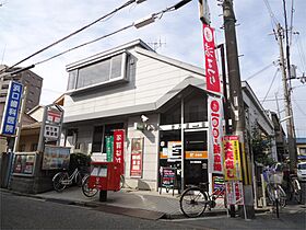 リアコート枚方御殿山NORTH  ｜ 大阪府枚方市御殿山町（賃貸マンション1LDK・2階・25.56㎡） その7