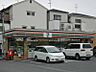 周辺：セブンイレブン 枚方池之宮2丁目店（860m）