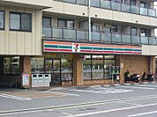 セブンイレブン 枚方山之上2丁目店（511m）