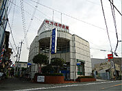 枚方信用金庫甲斐田支店（544m）