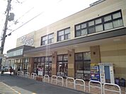 TOP WORLD（トップワールド） 香里ケ丘店（1469m）
