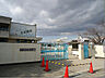 周辺：枚方市立 蹉だ西小学校（692m）