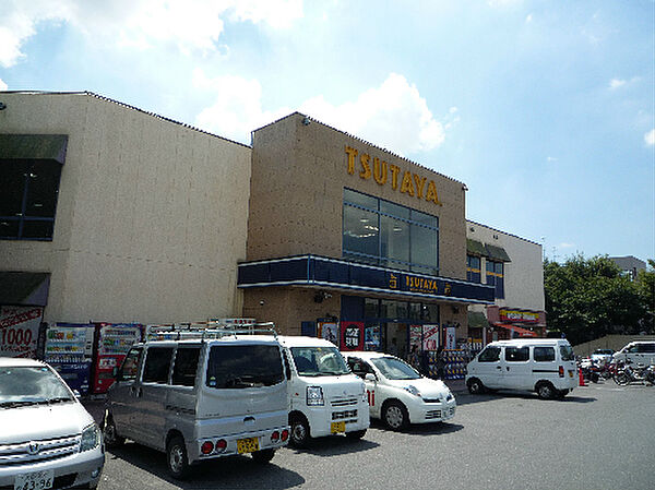 画像17:TSUTAYA 長尾店（1355m）