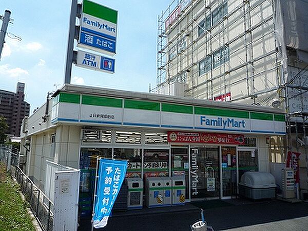 画像21:ファミリーマート JR長尾駅前店（605m）