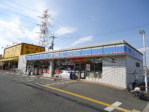 画像21:ローソン 枚方藤阪南二丁目店（877m）