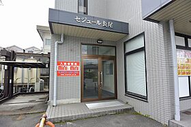 セジュール長尾  ｜ 大阪府枚方市長尾元町５丁目7-19（賃貸マンション1K・4階・18.00㎡） その13