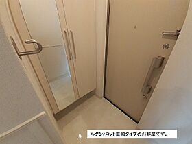 スターリーガーデン  ｜ 大阪府交野市星田北６丁目（賃貸アパート1LDK・2階・45.60㎡） その8