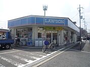 ローソン 交野私部西店（369m）