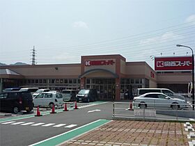 M’PLAZA津田駅前10番館  ｜ 大阪府枚方市津田駅前１丁目（賃貸マンション1K・2階・24.69㎡） その15