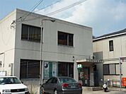 交野星田郵便局（845m）