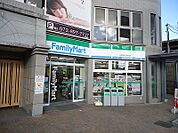ファミリーマート JR津田駅前店（985m）