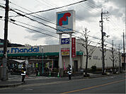 万代 倉治店（613m）