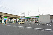 ファミリーマート 星田駅東店（314m）