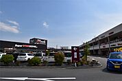 スーパービバホーム 寝屋川店（545m）