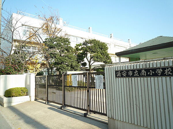 周辺を拡大表示