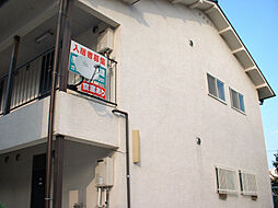 ジョンズフラット