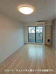 アロッジオ瀬田 3階1Kのリビング/ダイニング