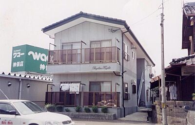 外観