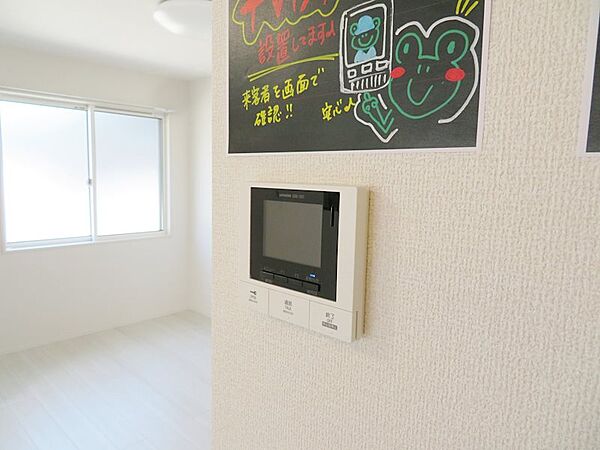 アリア大江 ｜滋賀県大津市大江１丁目(賃貸アパート1LDK・3階・42.79㎡)の写真 その12