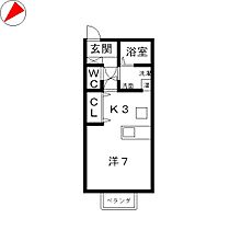 滋賀県草津市草津３丁目（賃貸アパート1R・2階・30.53㎡） その2