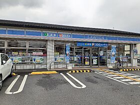 メル　ヴァンベール  ｜ 滋賀県栗東市小柿４丁目（賃貸アパート1LDK・1階・47.11㎡） その14