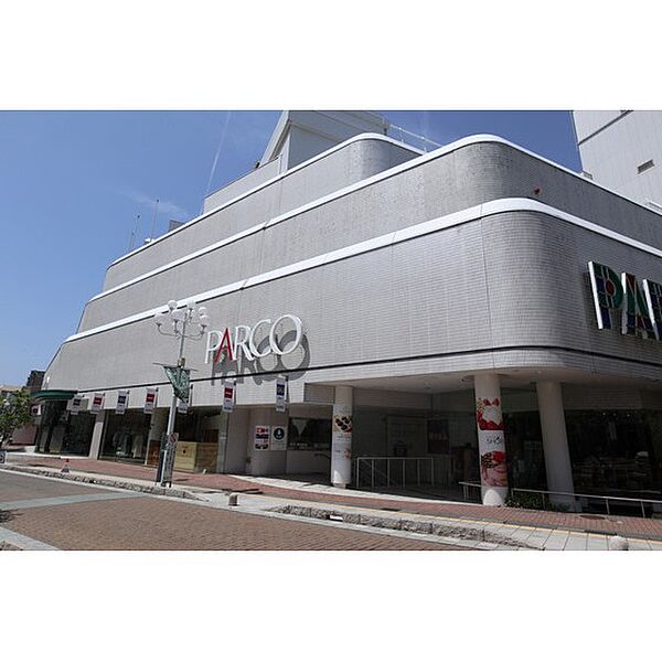 画像19:ショッピングセンター「松本パルコまで2643ｍ」