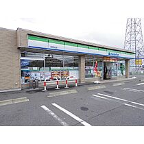 カーザ・ウーヴァA棟  ｜ 長野県塩尻市大字広丘高出（賃貸アパート2DK・2階・50.42㎡） その28