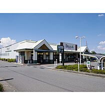 フレグランスブルースカイD  ｜ 長野県塩尻市大字広丘吉田（賃貸アパート2K・2階・40.50㎡） その21